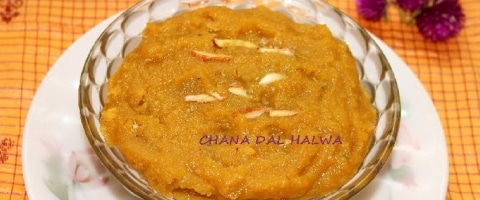 Chana Dal Halwa Recipe