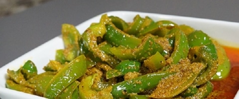 शिमला मिर्च का अचार - Capsicum Pickle Recipe