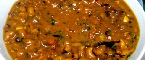 Lobia Recipe, Black Eye Beans Curry Lobhia Recipe
