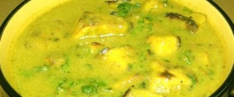 Raw Banana Tikka Curry