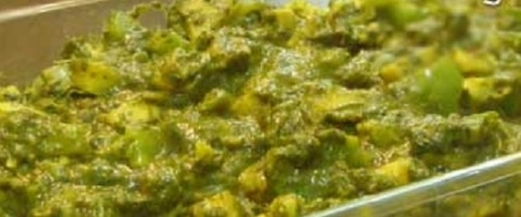 मिली जुली सब्जियों के साथ पालक - Mixed Vegetable fry with Palak Recipe