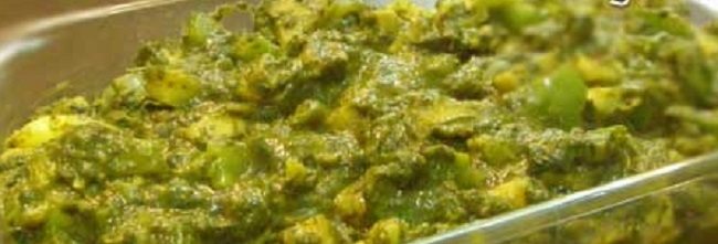 मिली जुली सब्जियों के साथ पालक - Mixed Vegetable fry with Palak Recipe