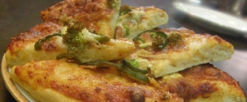 पिज्जा - Pizza Recipe - Homemade Pizza